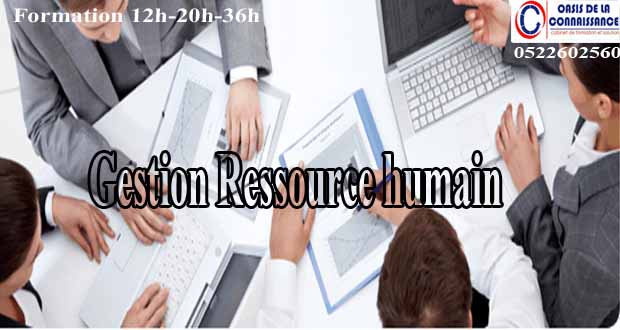 Formation Gestion Ressource humain